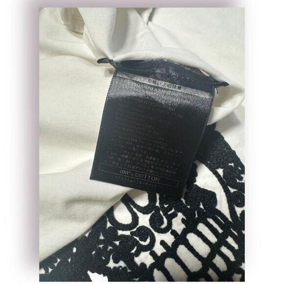 Kamimura Skull Embroidered Tee Shirt White Size Large Tokyo Japan - Picture 3 of 4